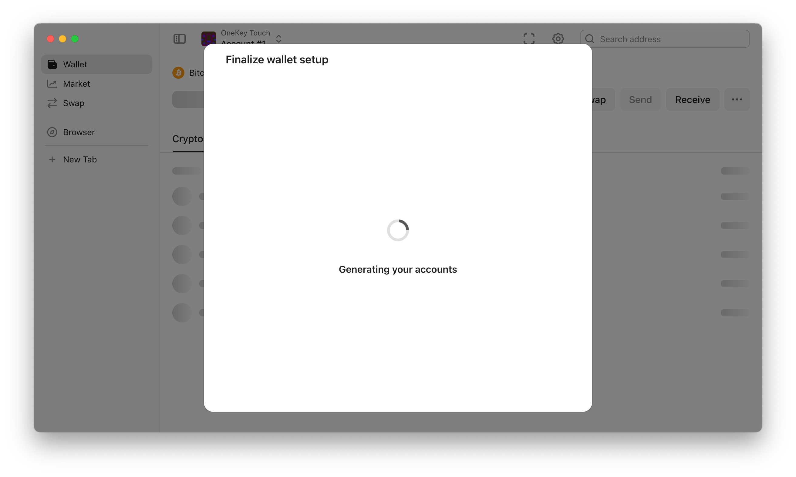 app-v5-wallet-generation.png