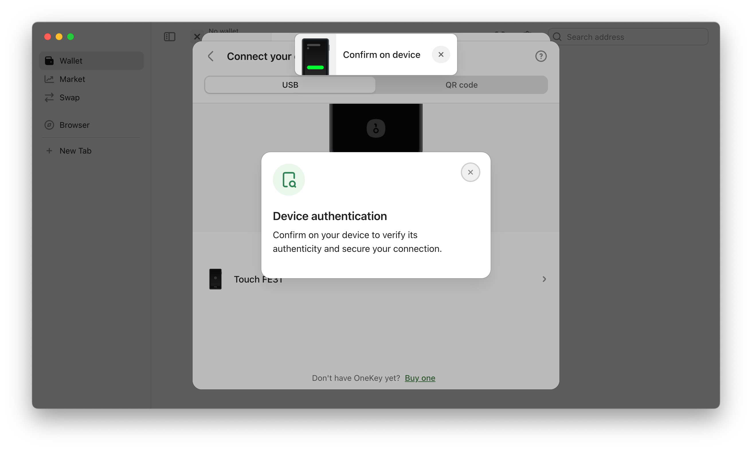 app-v5-touch-device-check-authentication.png