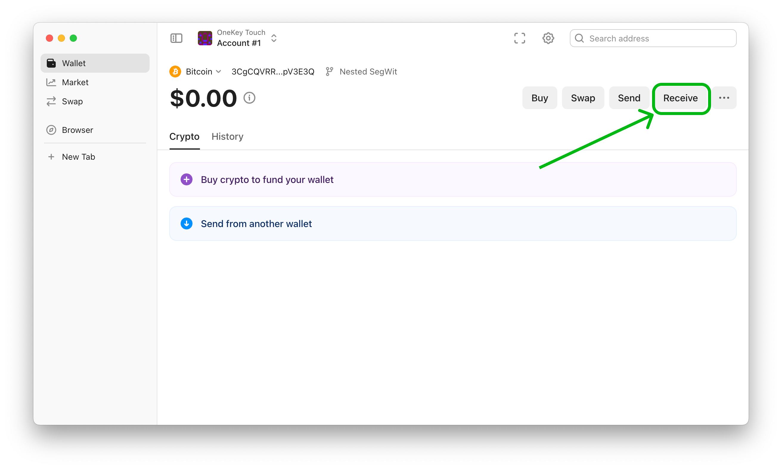 app-v5-touch-click-receive-address.png