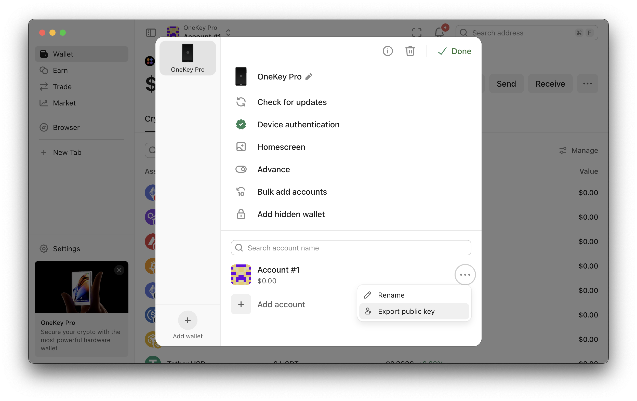 OneKey App HW public key.png