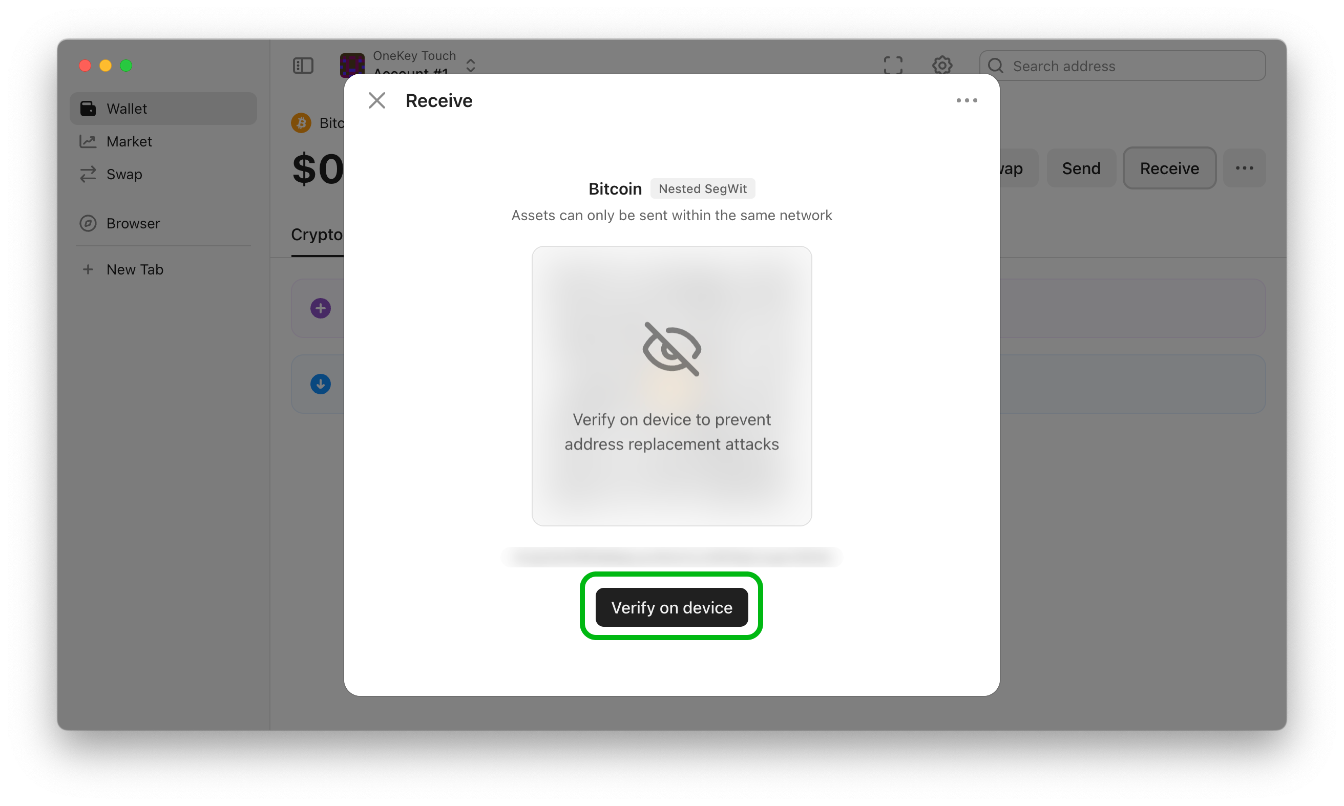 app-v5-touch-verify-address.png