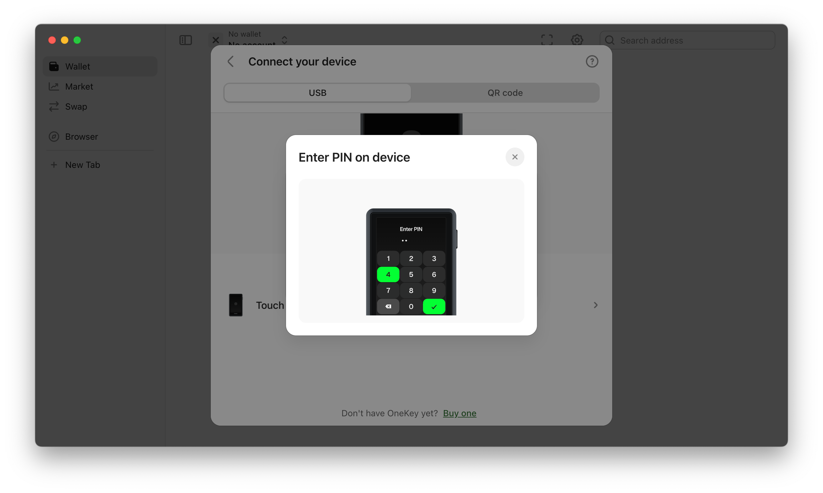 app-v5-touch-pin-code.png